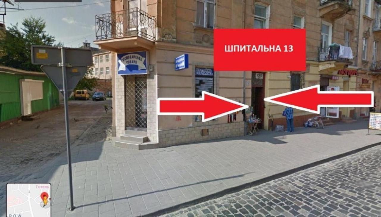 Mini Smart Apartments On Shpytalna 13- Economy Apartment Лвив Екстериор снимка
